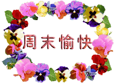 周末社交去哪约？3公里内高质量局组队攻略