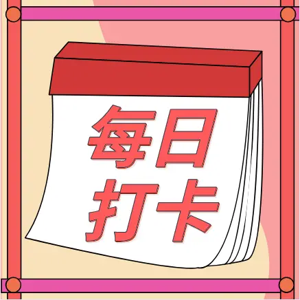 古代中国八位旅行“达人”是谁,都有怎样的经历?...