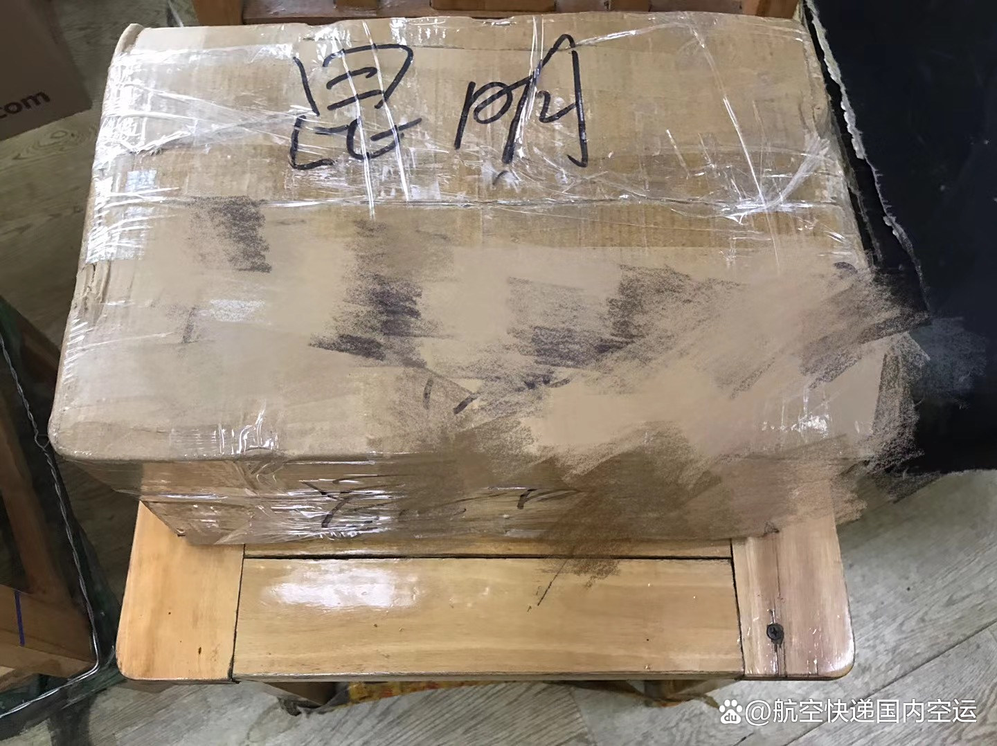 异地急件怎么省300元？全国免费空降服务全流程避坑技巧全解析