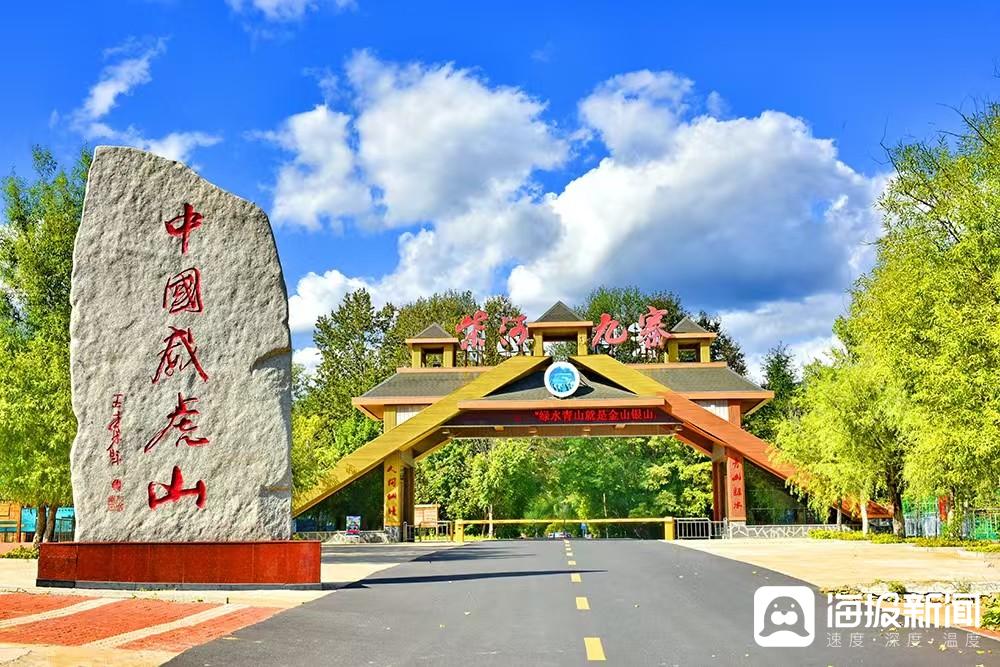 鸡西景点游玩指南 黑龙江旅游特产推荐