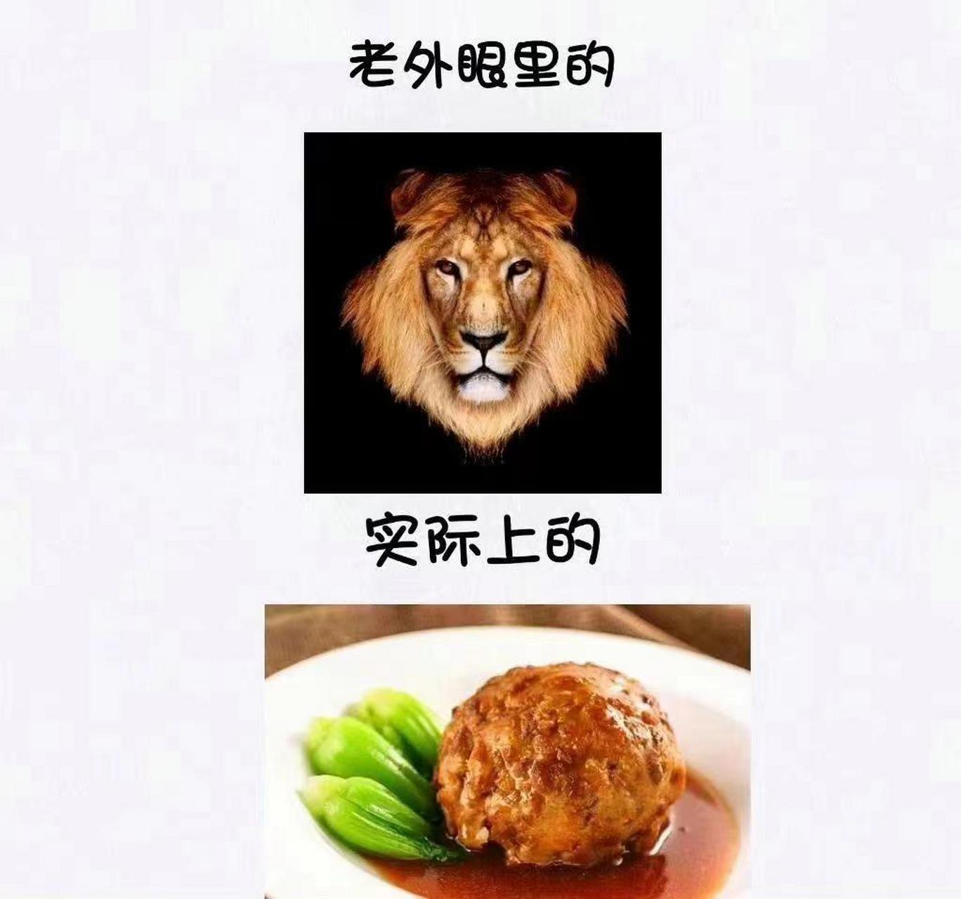 “吃了吗?”“吃了。您呢?”...