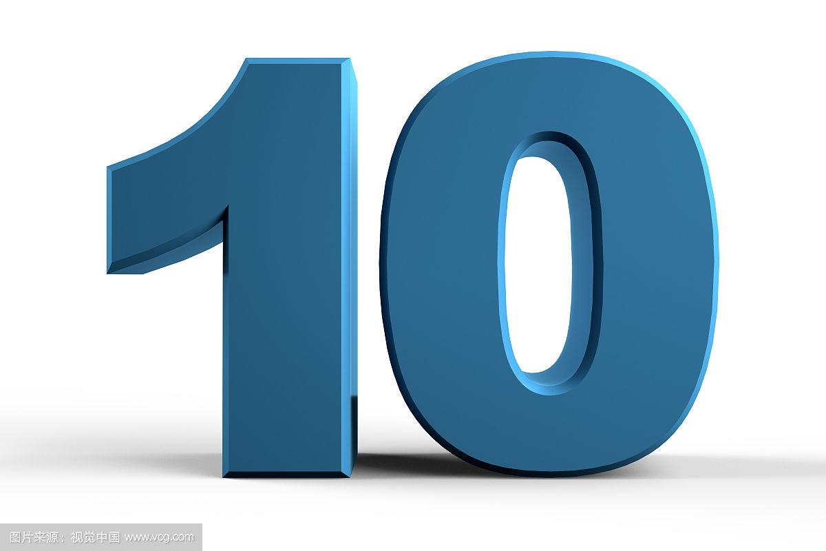 华为荣耀10价格多少钱 不同渠道内存版本差异