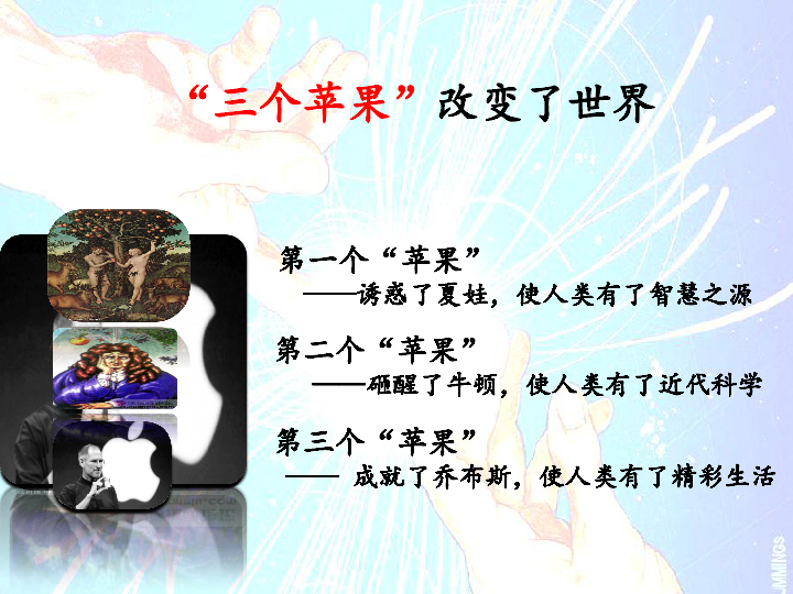 为什么说标准模型还不够完善，宇宙中存在尚未发现的新...