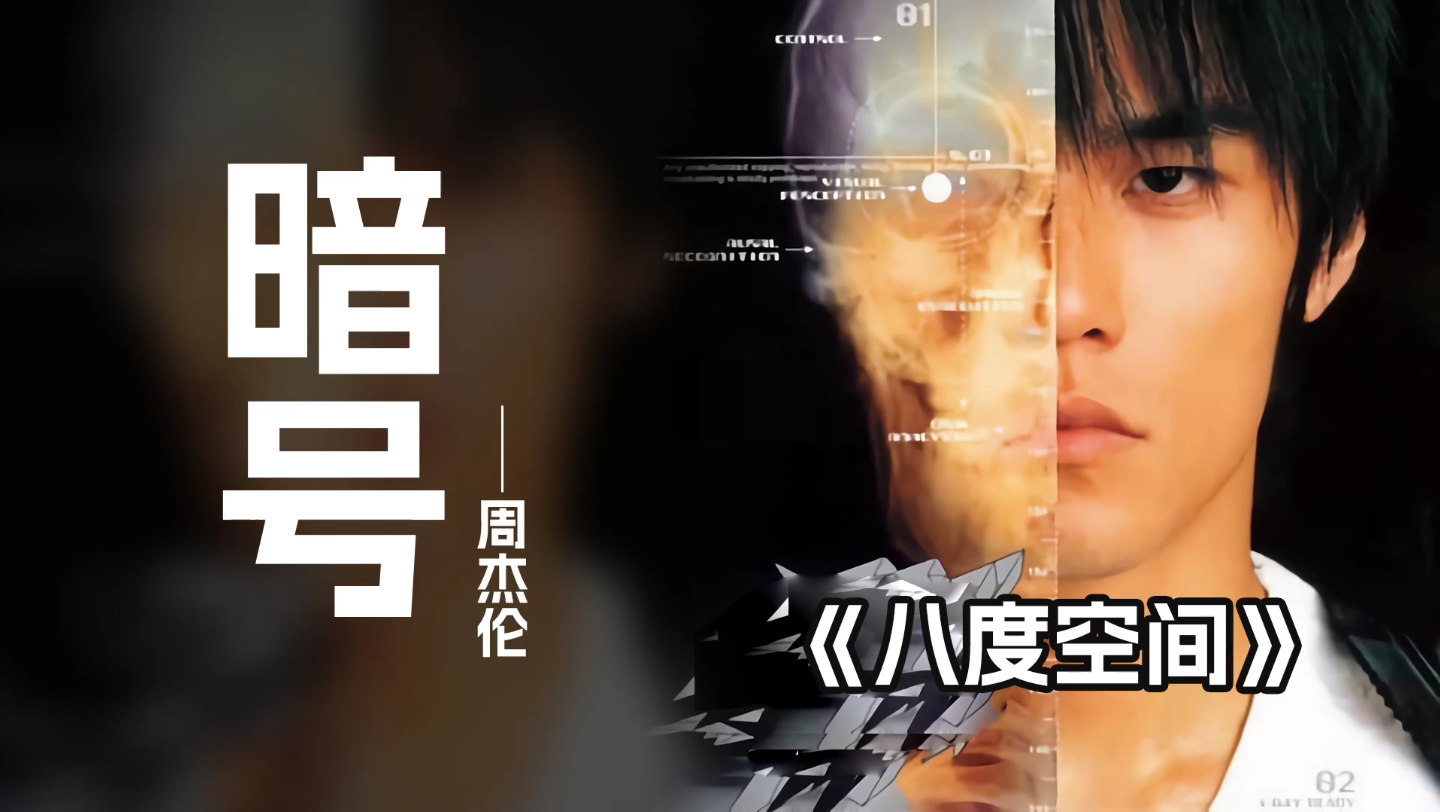 大学门口饮料暗号的新变化及学校门口创业的热门项目推荐