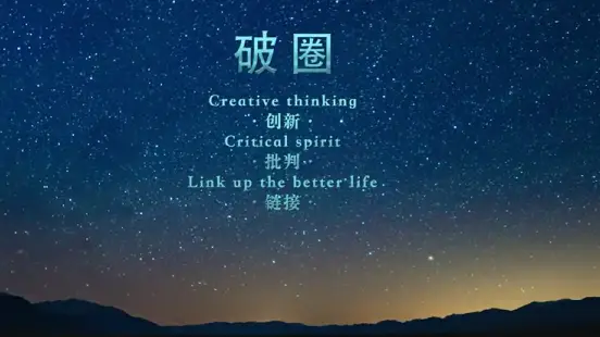 从传统茶馆到新式茶空间：全国茶楼论坛的破圈新路径