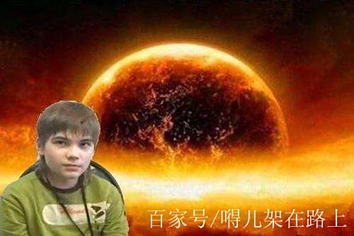 未来地球保护神会诞生在中国，火星男孩的预言你相信吗...