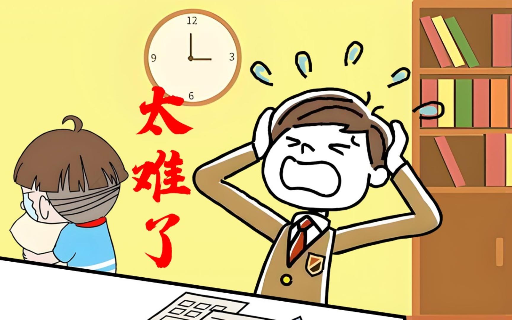 吴敬琏:为什么要重启改革议程?...