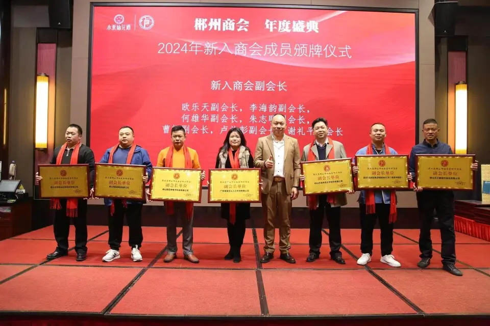 中国最神秘的四大商会 商帮文化内涵与共同点