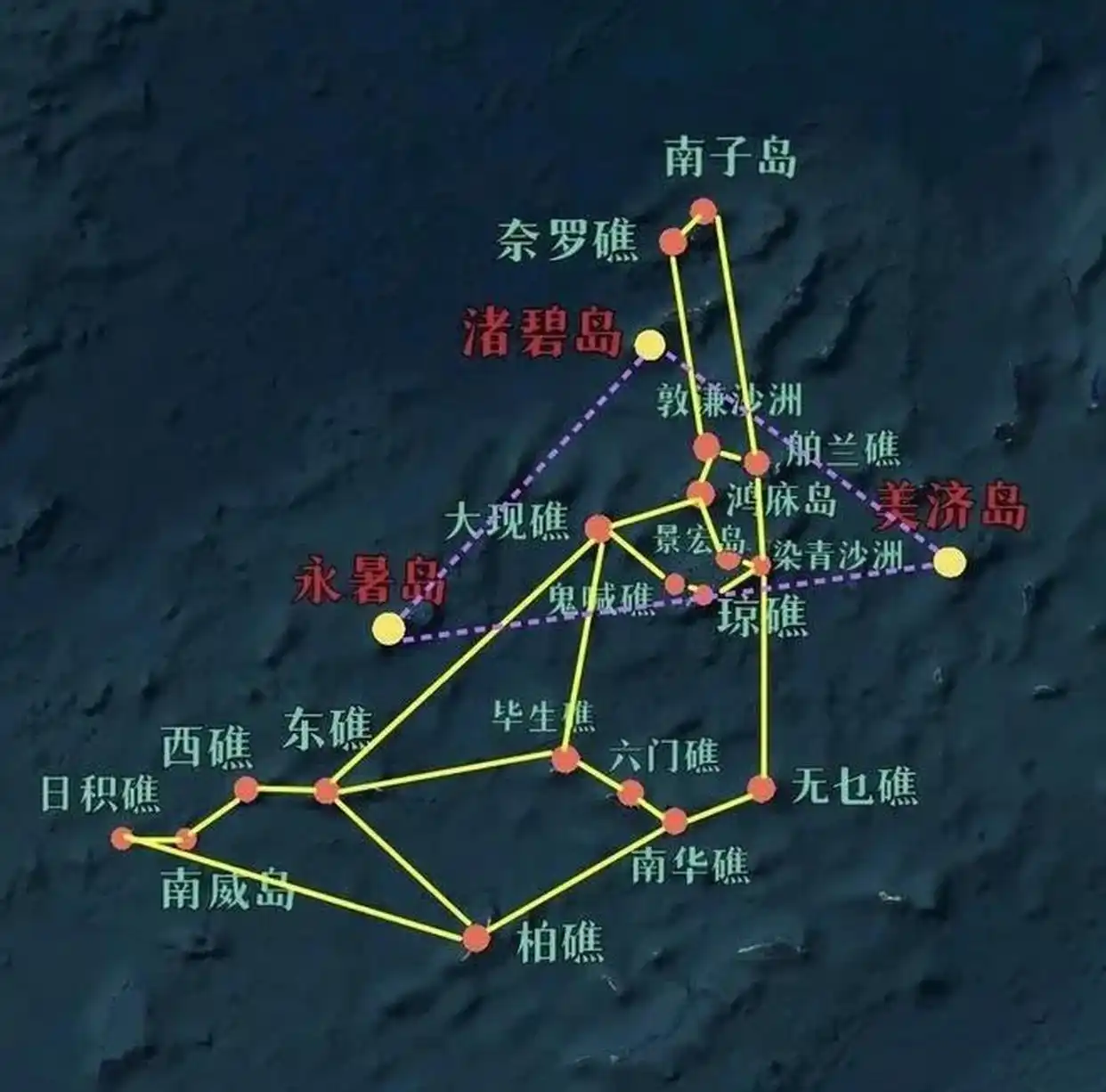 3年在南海造一个新澳门，中国造岛技术有多牛，严禁对...