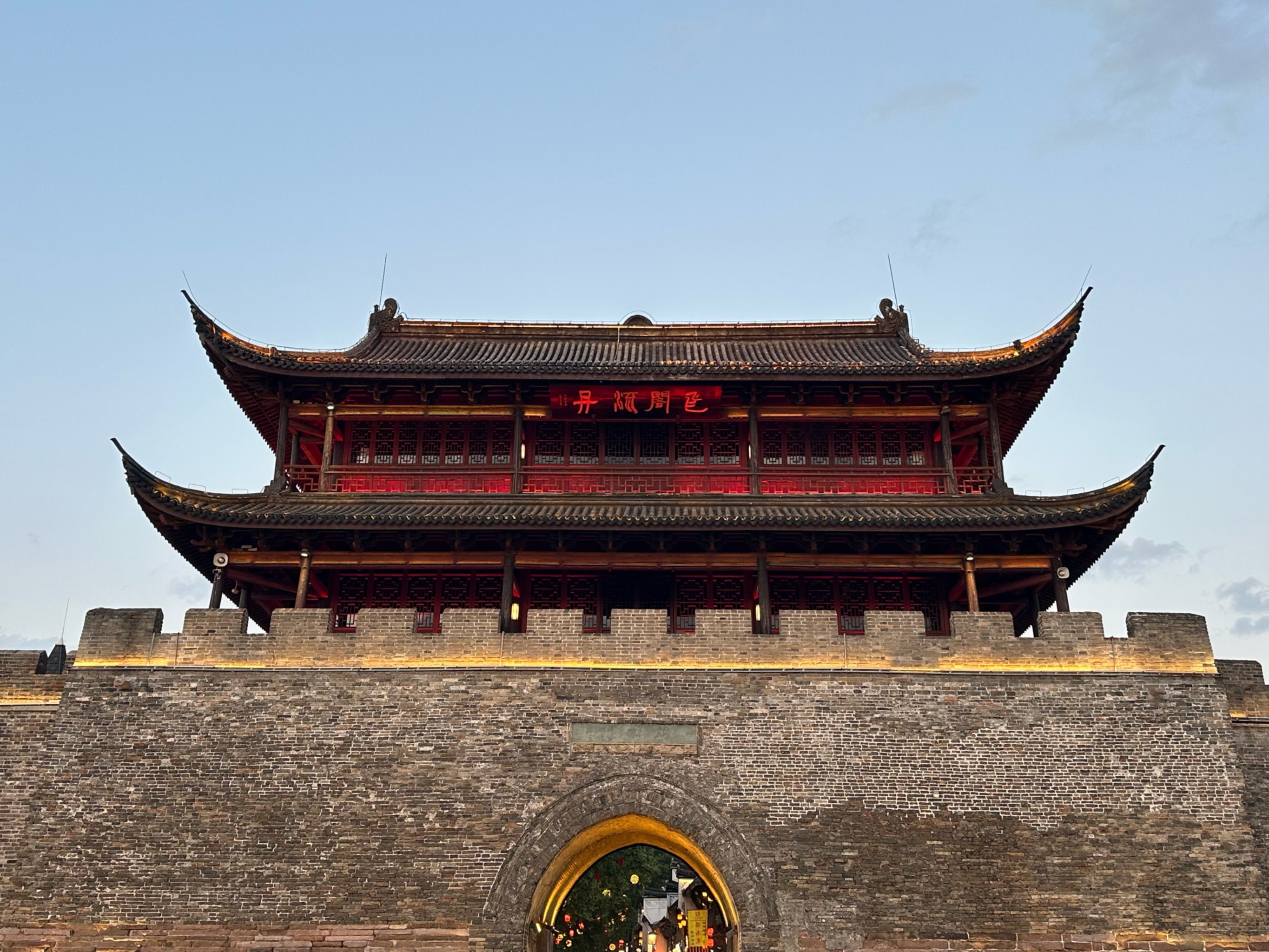 衢州如何知道附近有没有特殊的茶