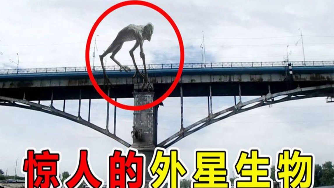 关于外星人，你认为它们存在吗？...