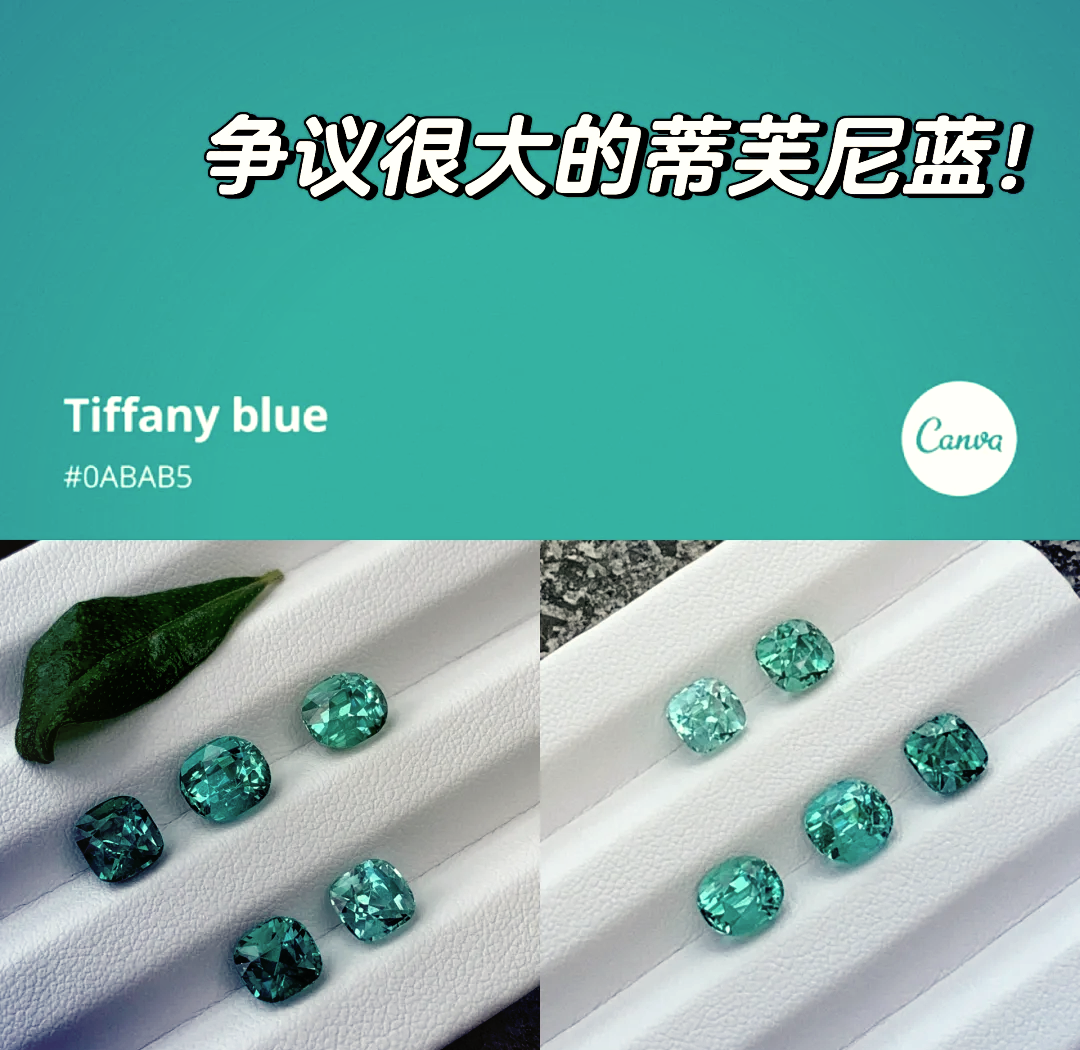 “青”到底是绿色是蓝色?...