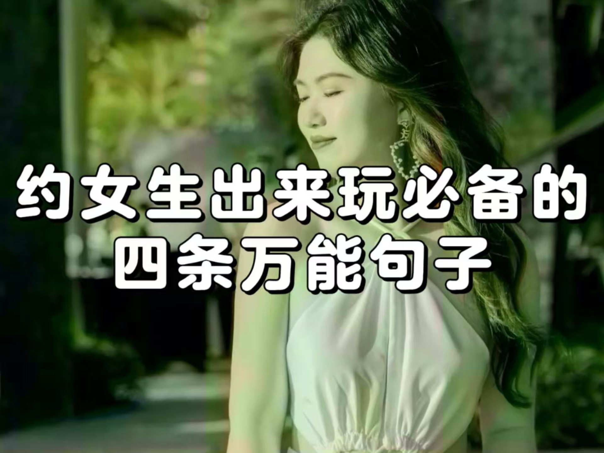 行所当行:自律的人生真的可以这么酷?...