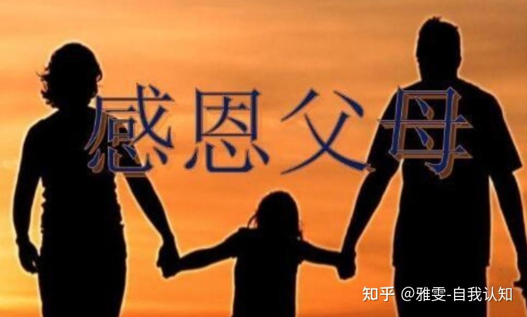 中国式教育的“家庭悲剧”，你遇到过吗？...