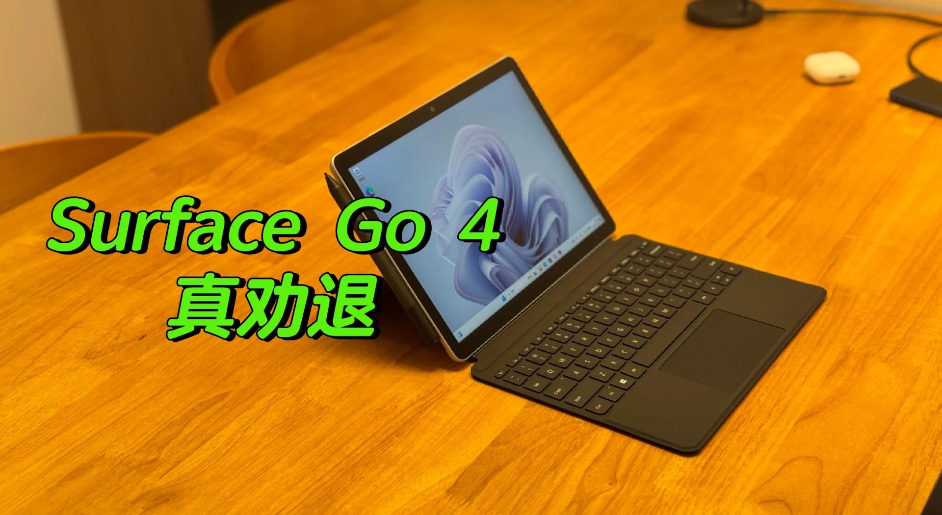 微软surface官方售后电话 微软售后联系方式有哪些