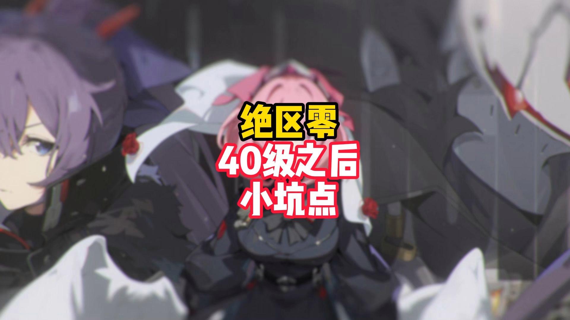 同城月抛信息平台实用指南与避坑技巧