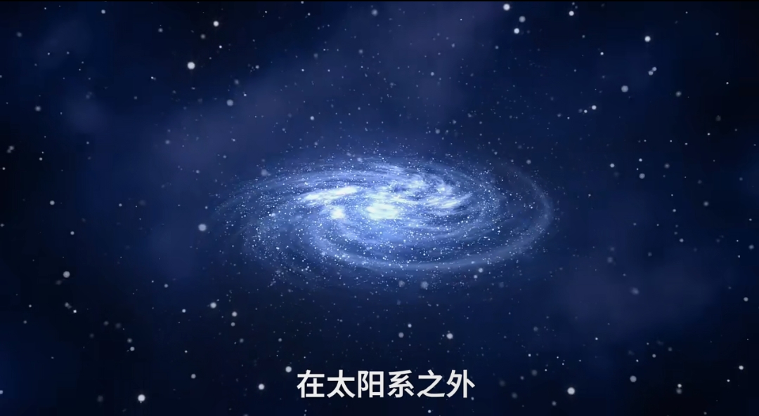 宇宙的外边究竟是什么样子？...