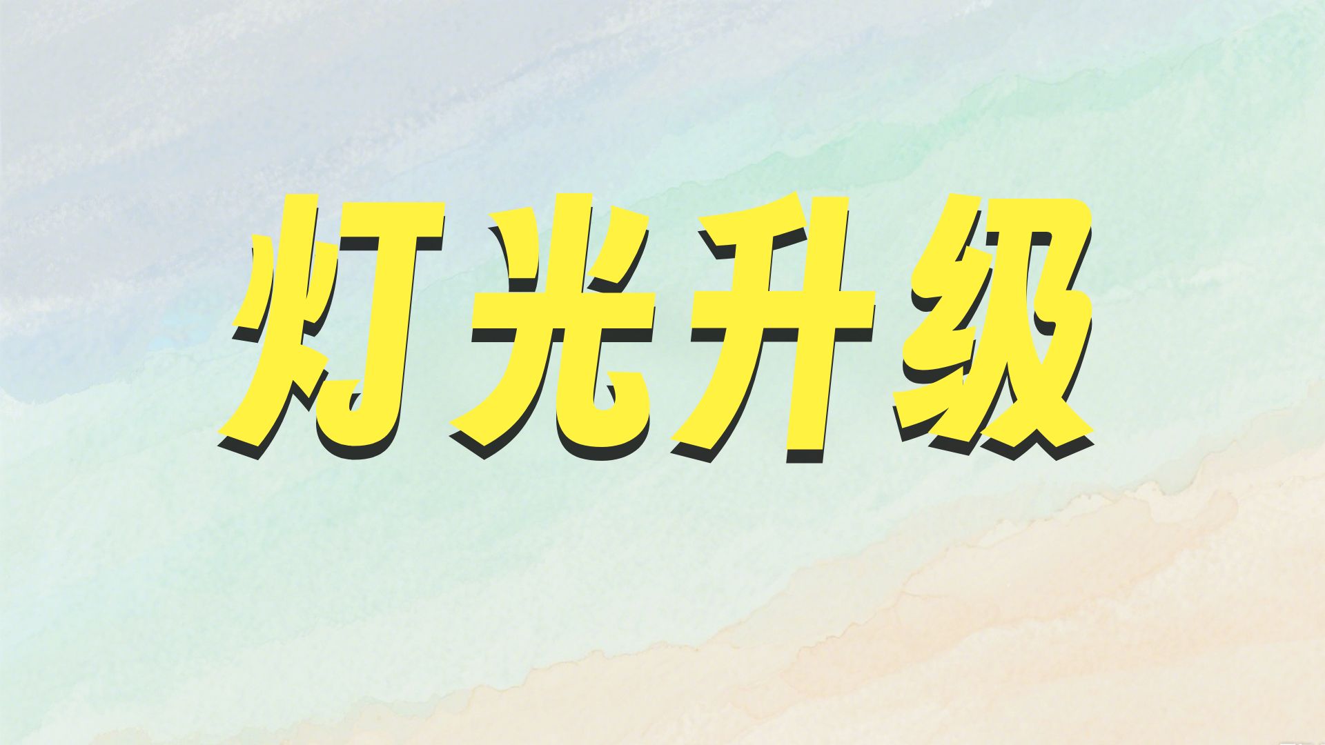 企业法律形态怎么选 法律形态类型有哪些