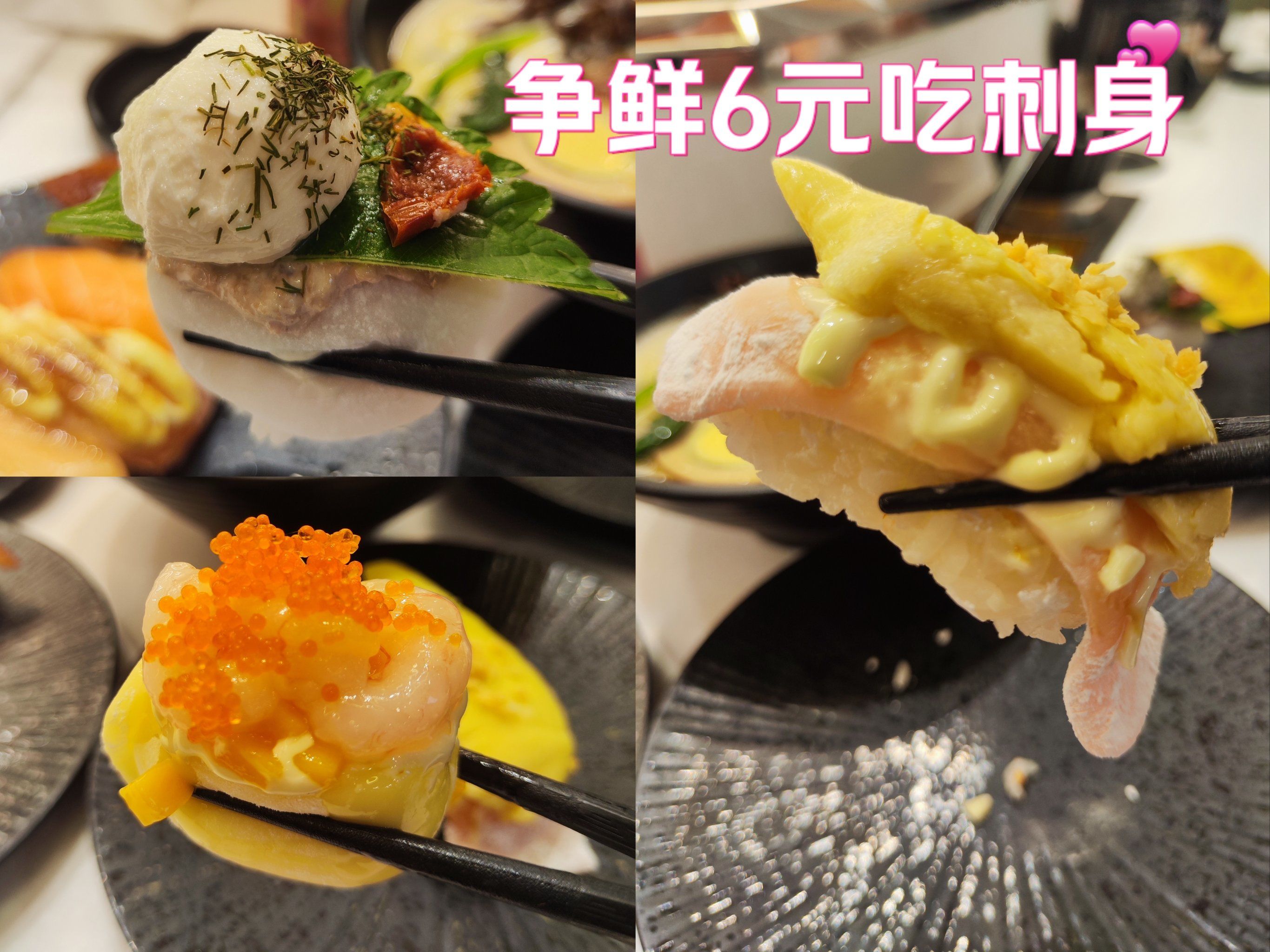 日本人为什么热衷制作微型食物？...