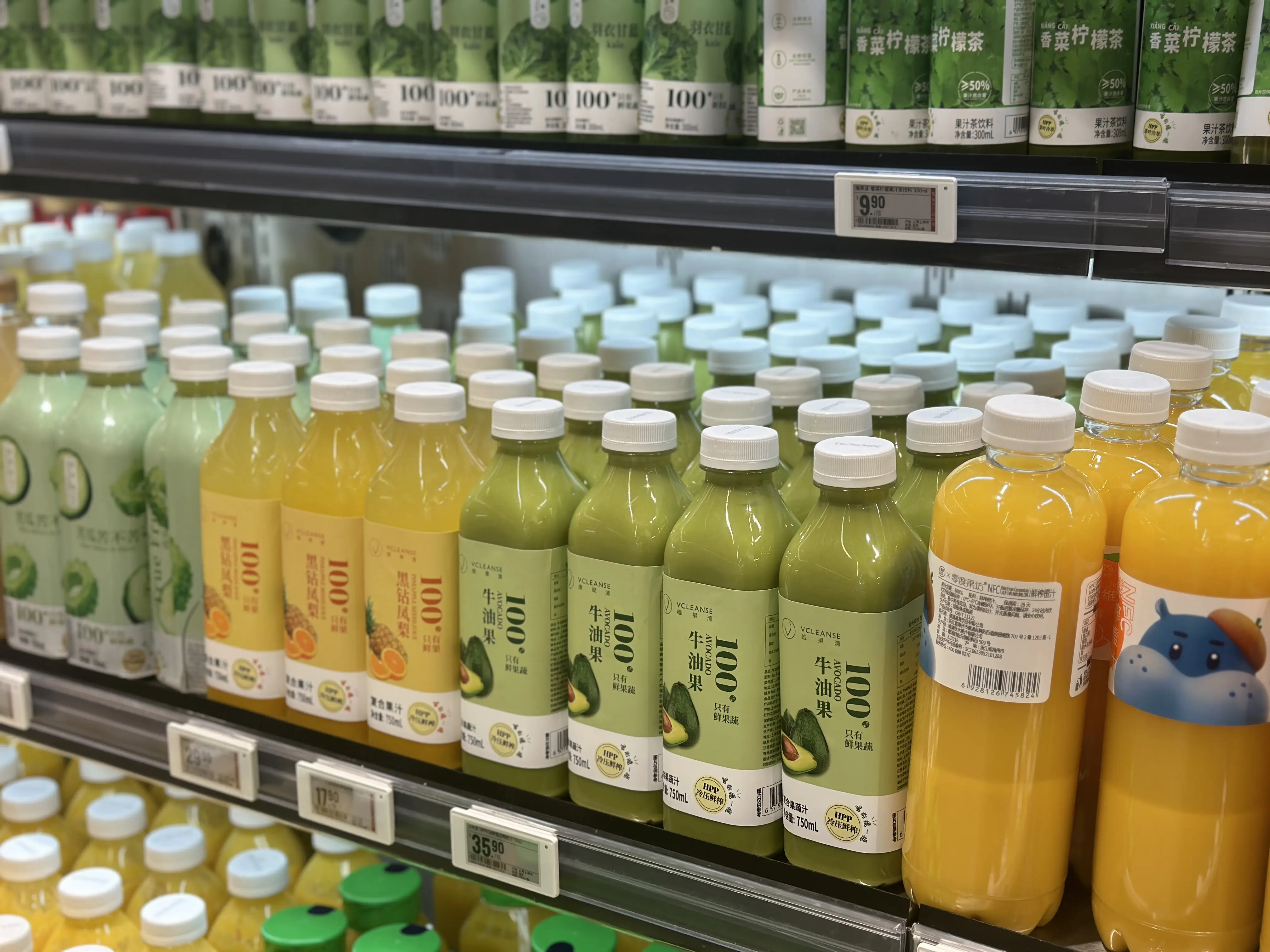 超高压技术如何在食品工业中应用的?...