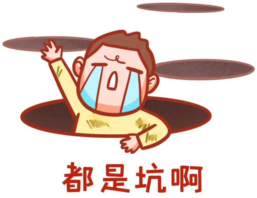 600元4小时能做什么？揭秘高性价比服务避坑指南全解析