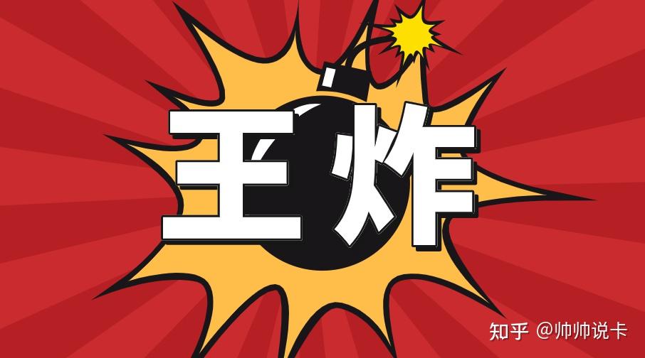 500元吃3小时不限次数的快餐划算吗？——快餐消费与生活费的全面解析
