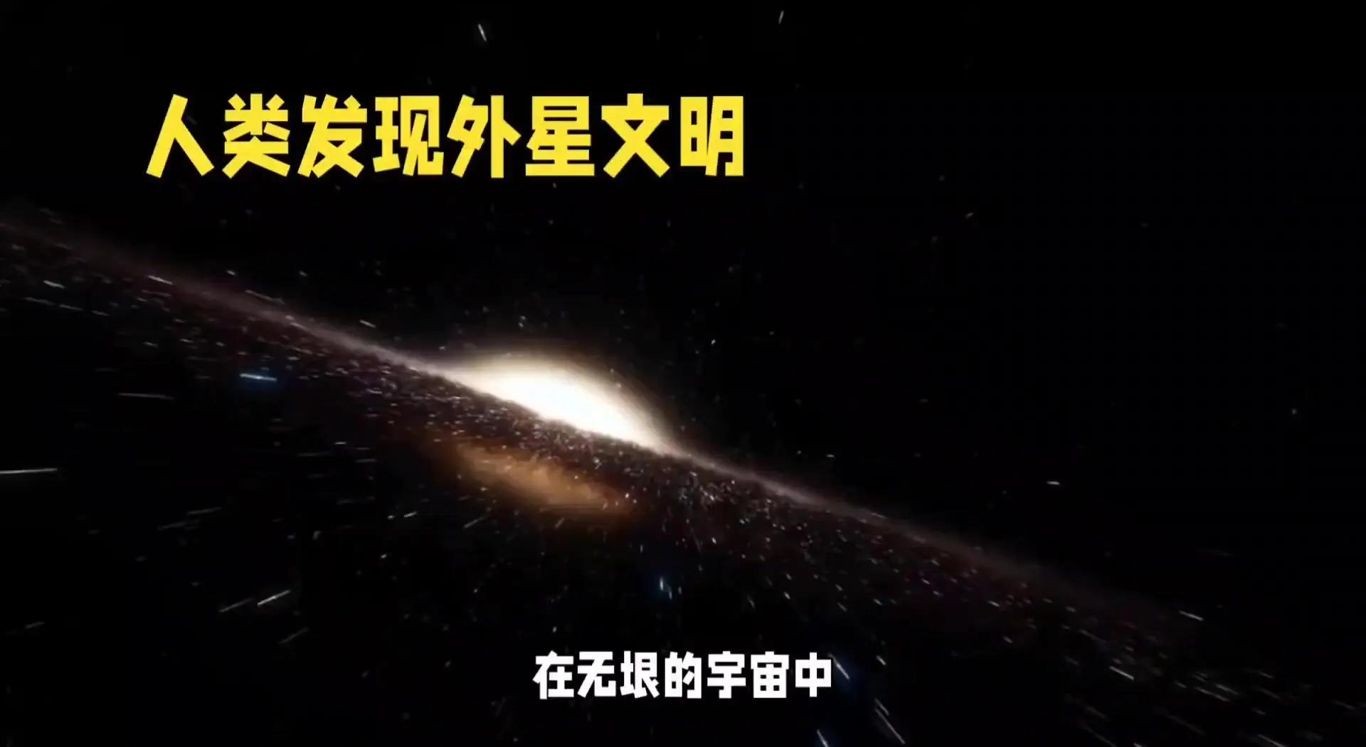 宇宙存在的意义 人类灭绝后世界会怎样