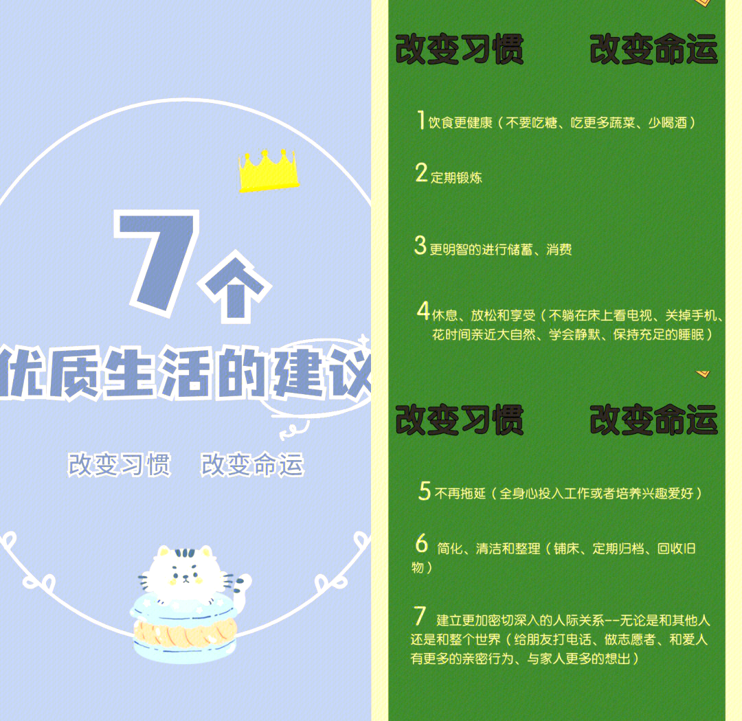 城市文化发展感悟 城市空间与人文精神如何融合