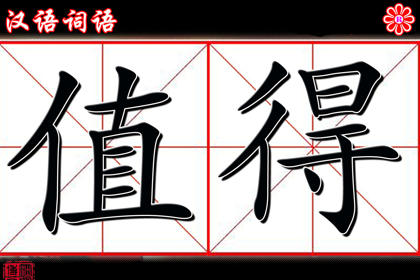 郑州大学食堂200元套餐值不值得买？深度解析与周边配套点评