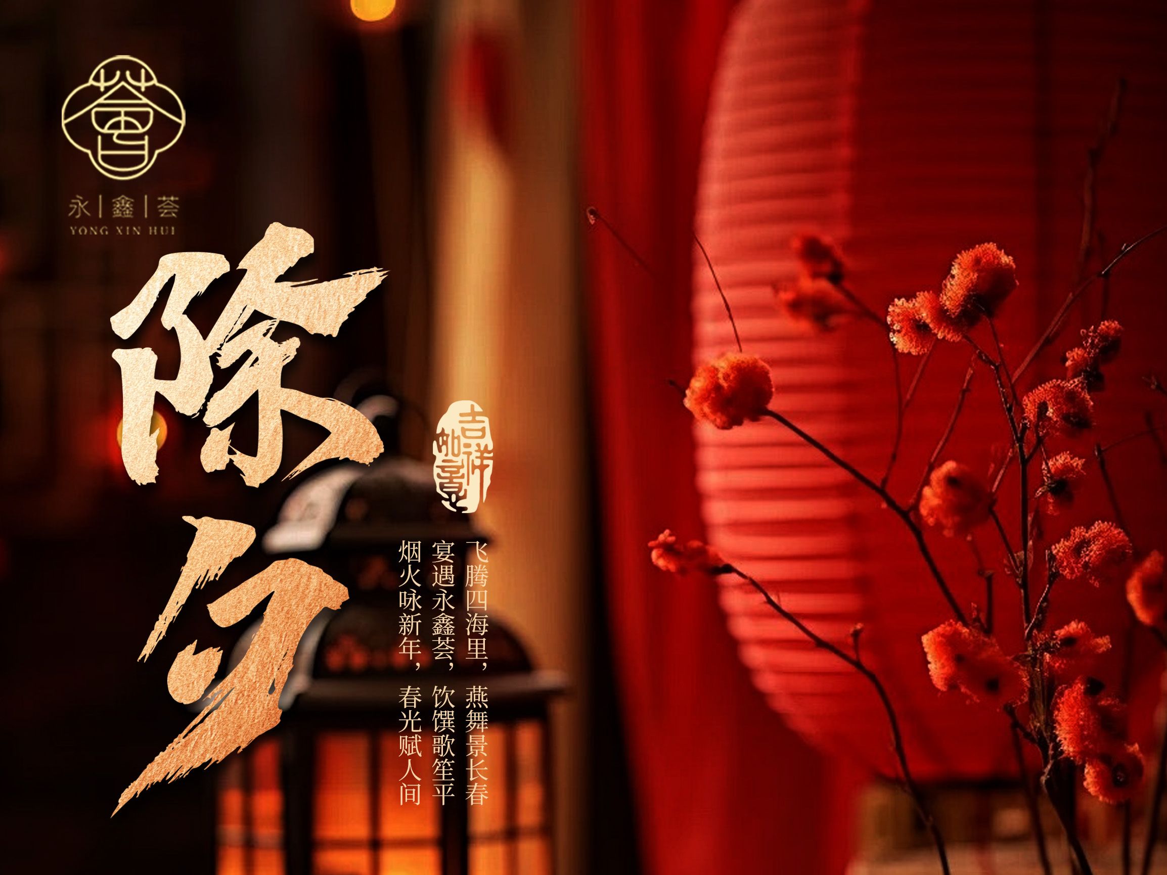 世界为什么能包进一只饺子?...