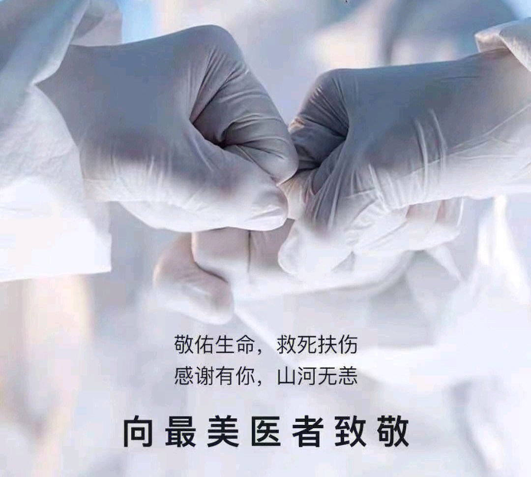 95后博士高敏攻克癌症是真的吗？真相大揭秘你一定要知道！