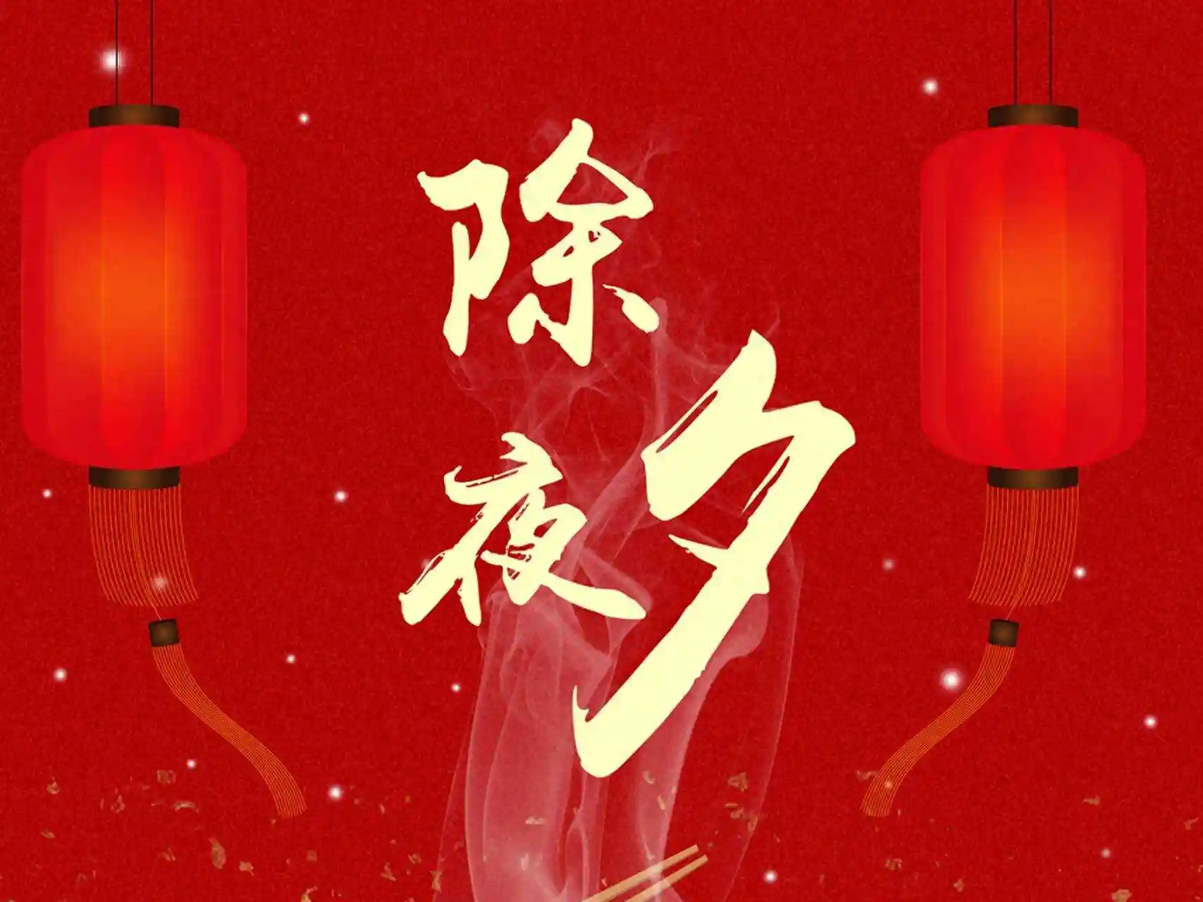 世界为什么能包进一只饺子?...