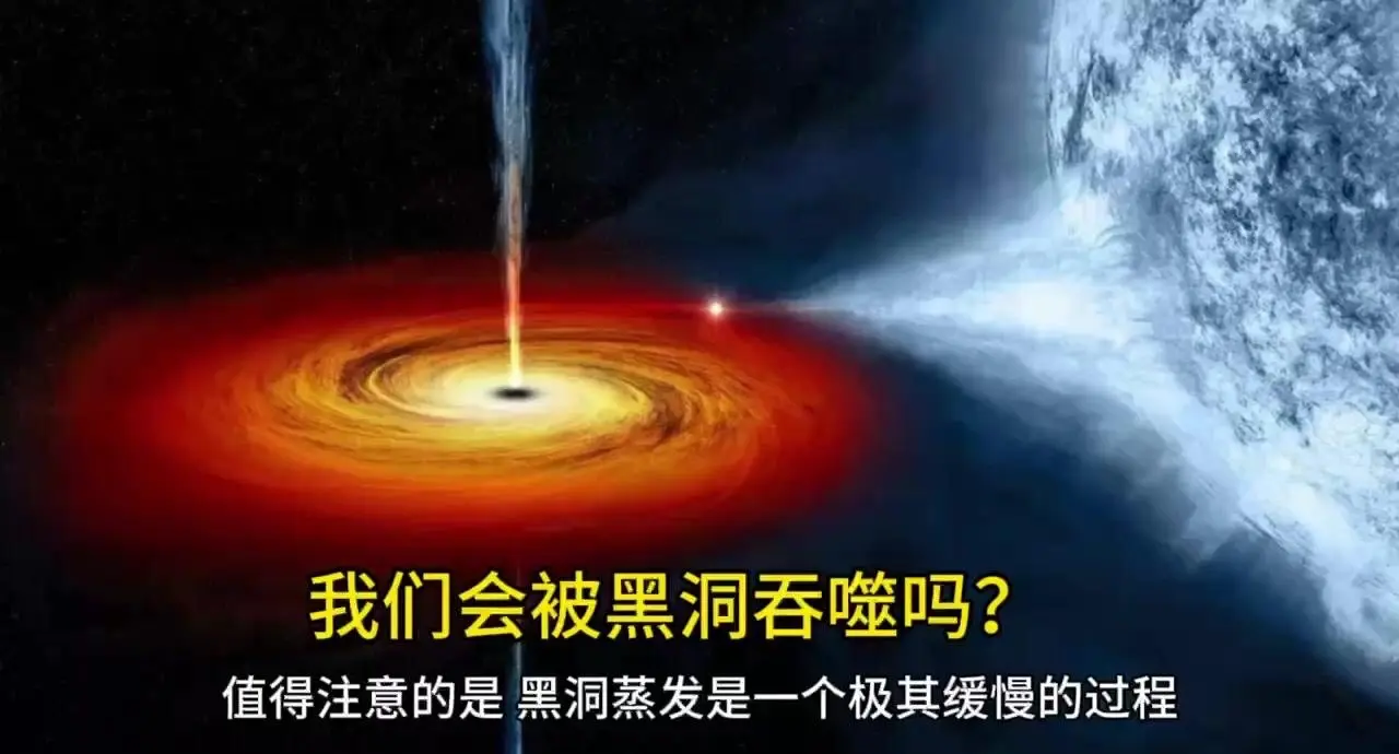 暗物质受引力作用，它们为什么没有坍缩成天体或黑洞？...