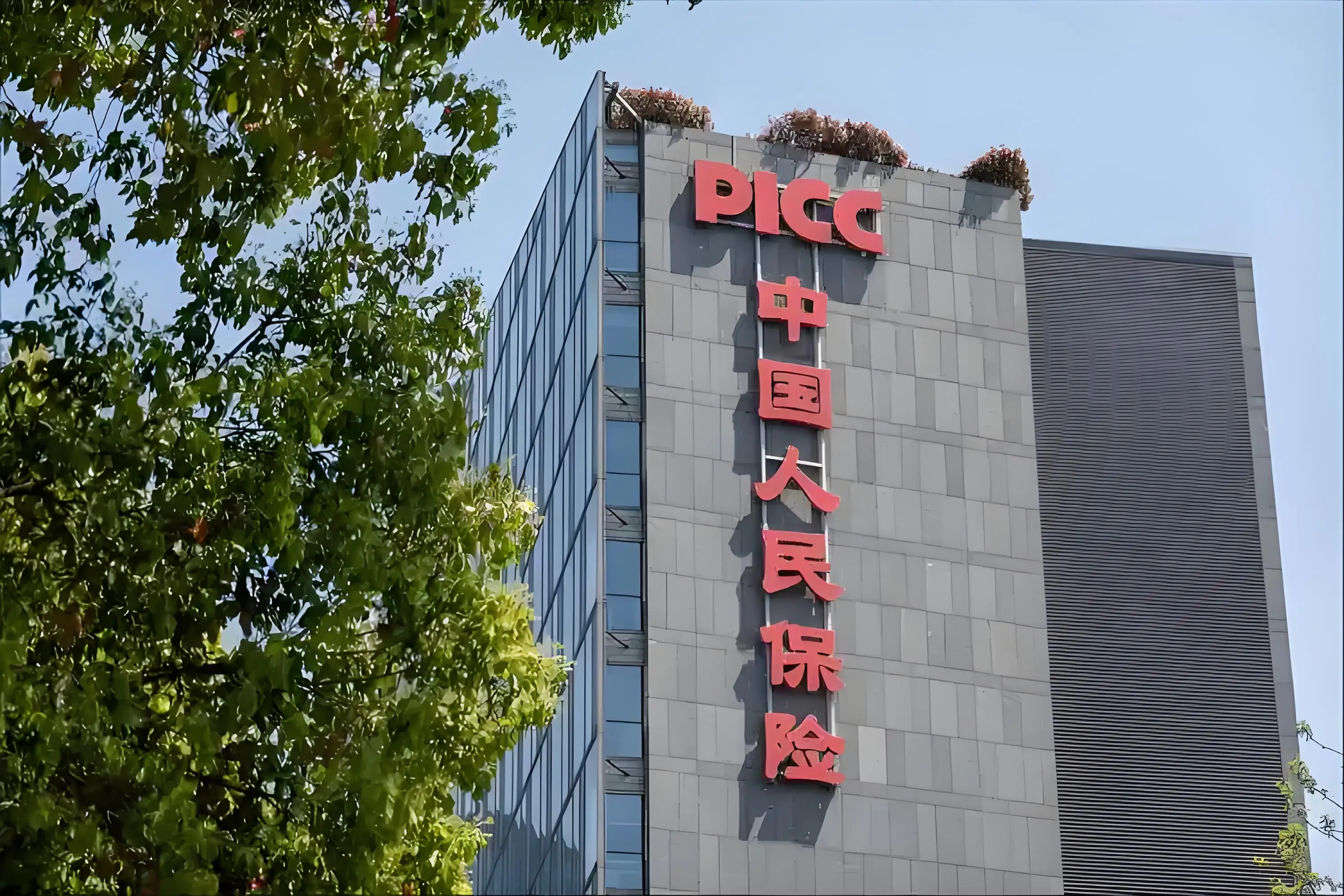 国寿康悦保险到底怎么样？全面解析优缺点与常见套路