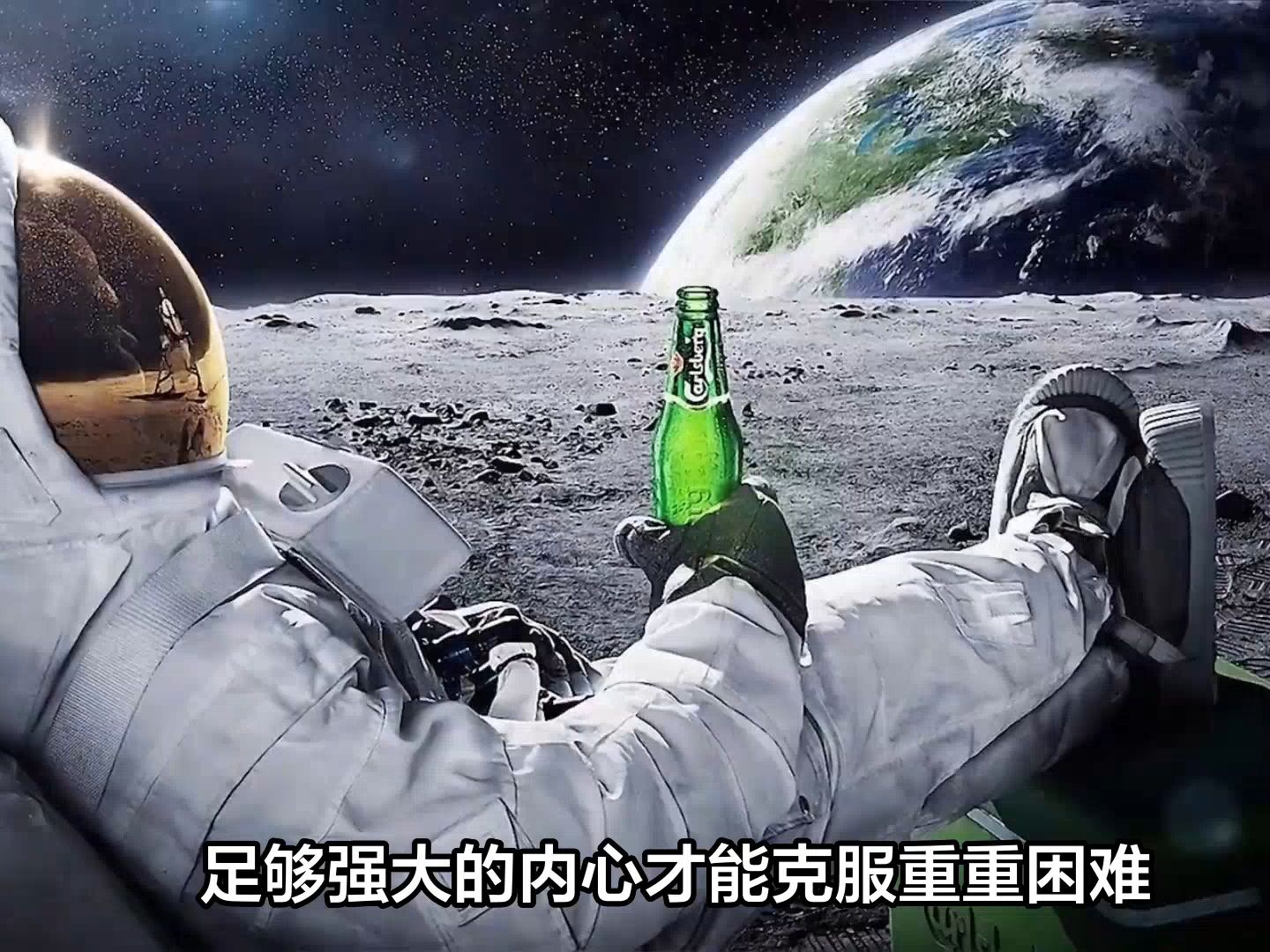 从月球上回望地球，为什么会感觉到恐惧？恐惧的是什么...
