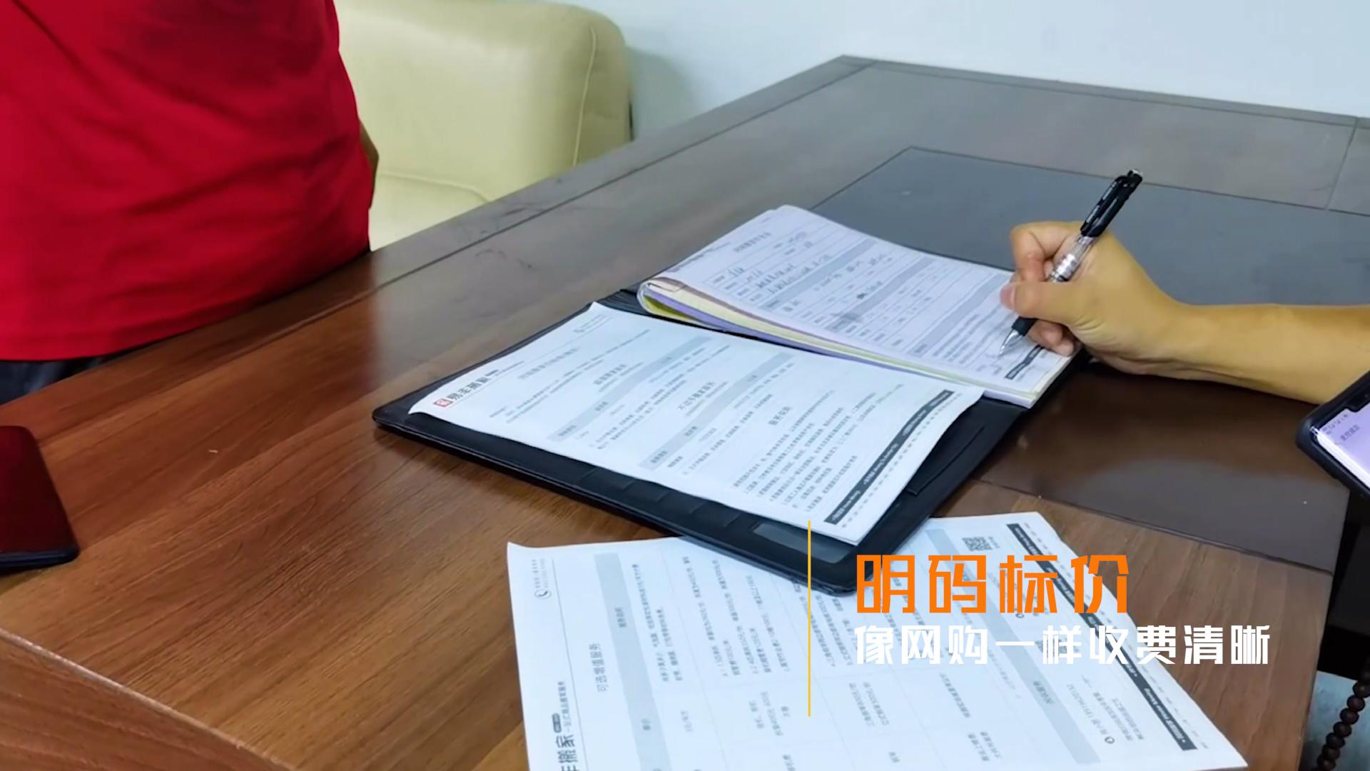 外围女平台哪个最靠谱？