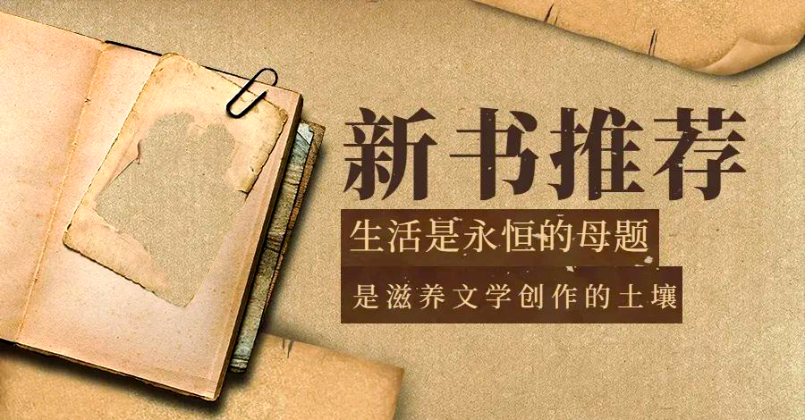 月亮与六便士的启示 乌托邦世界的月亮意象