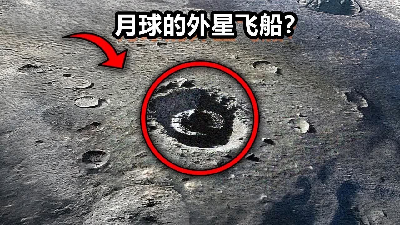 月球与地球距离刚刚好，正好能遮住太阳，这么精确会是...