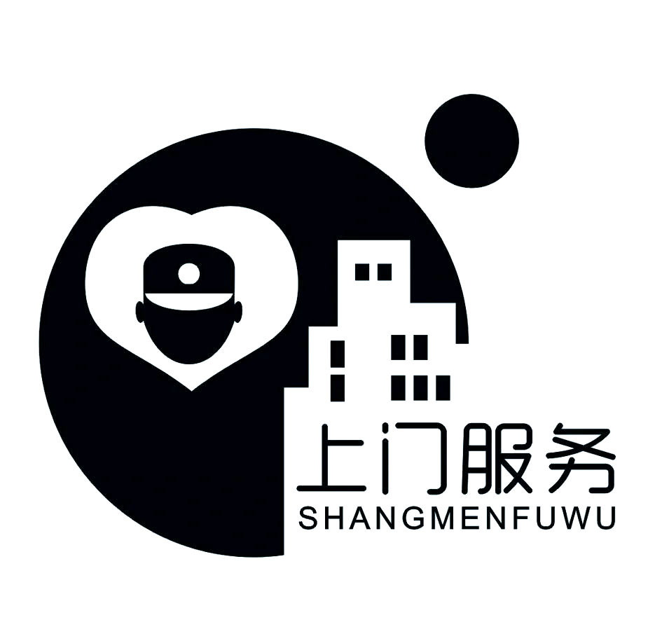 乌鲁木齐400元4小时上门服务真的靠谱吗？