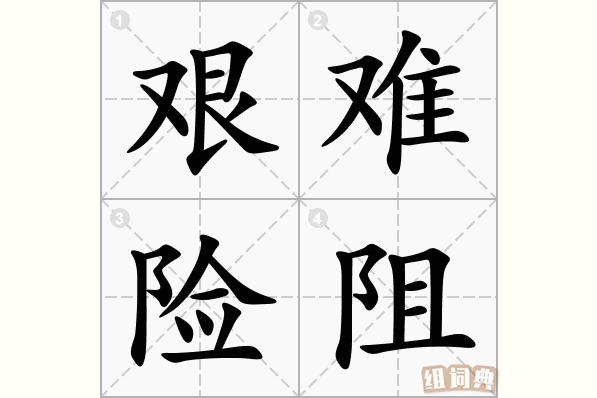 美国梦破碎?中美洲移民的北上之路为何困难重重?...