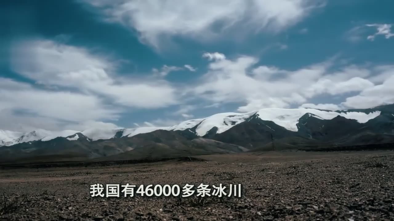 青藏高原冰川融化后发现远古病毒，会对我们有多大威胁？