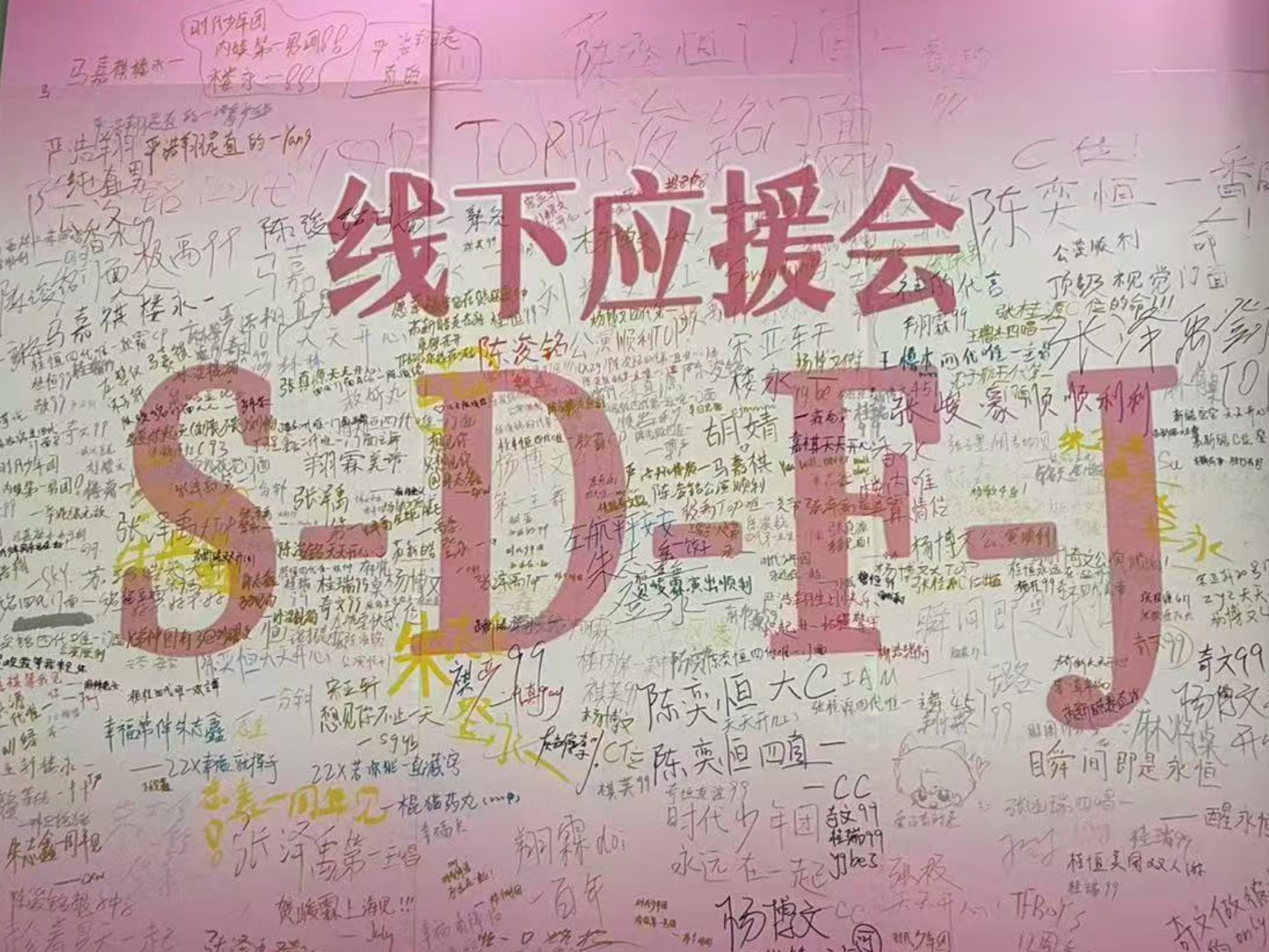 如何高效结识同城异性_三大正规渠道省60%沟通成本