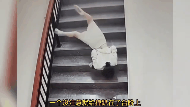 为什么我总是梦见从高处跌落？这到底是怎么回事？