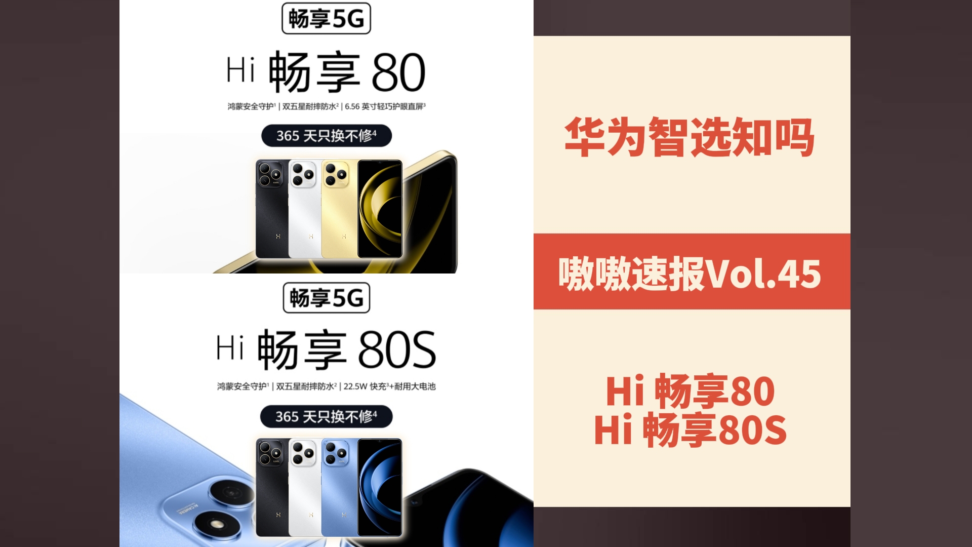 400元3小时无限畅享的消费逻辑,时间与金钱的性价比革命