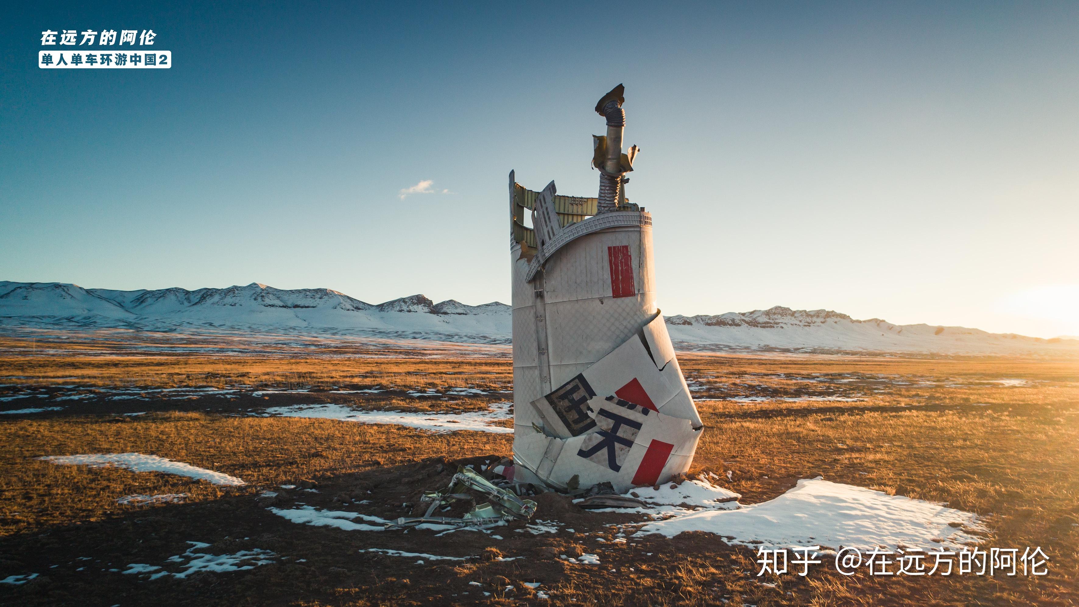 火箭残骸会威胁地面安全吗？随机坠落还是人为控制？...