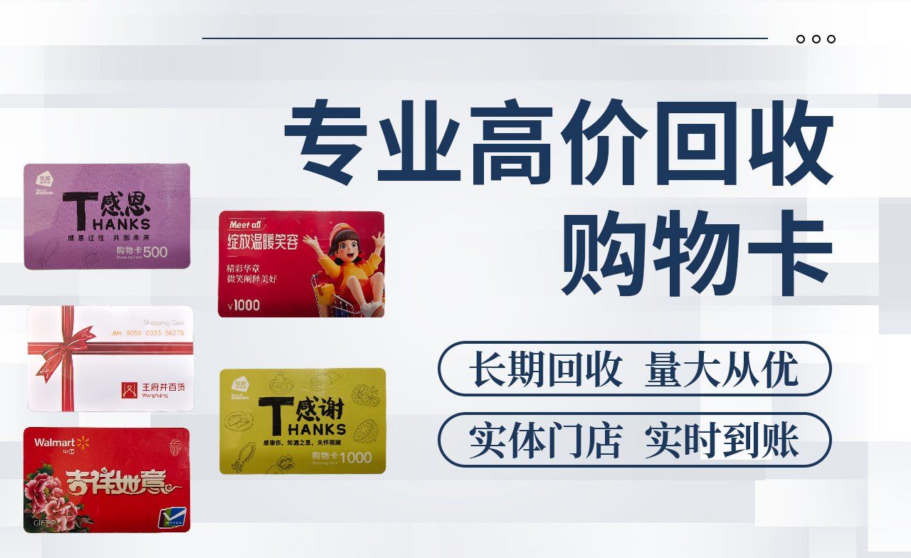 资源回收者是什么职业 如何成为优秀回收从业者