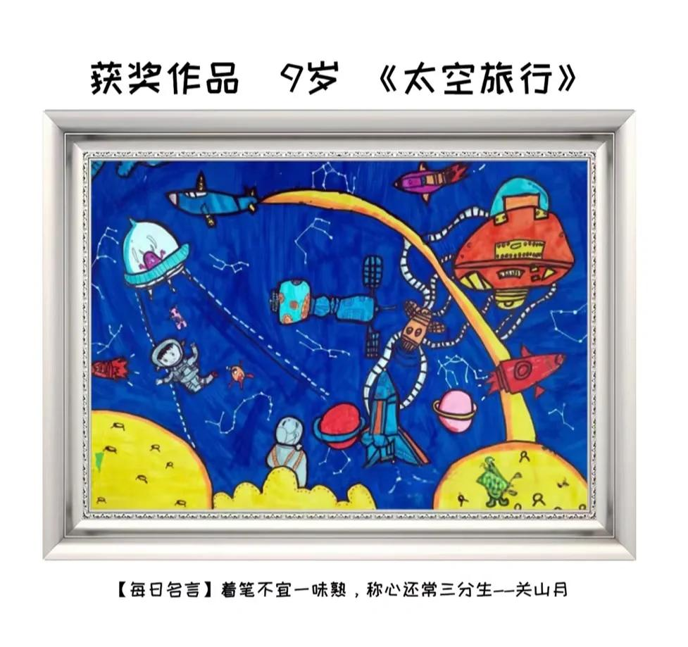 太空旅行真的安全吗？人类能在太空长期生存吗？