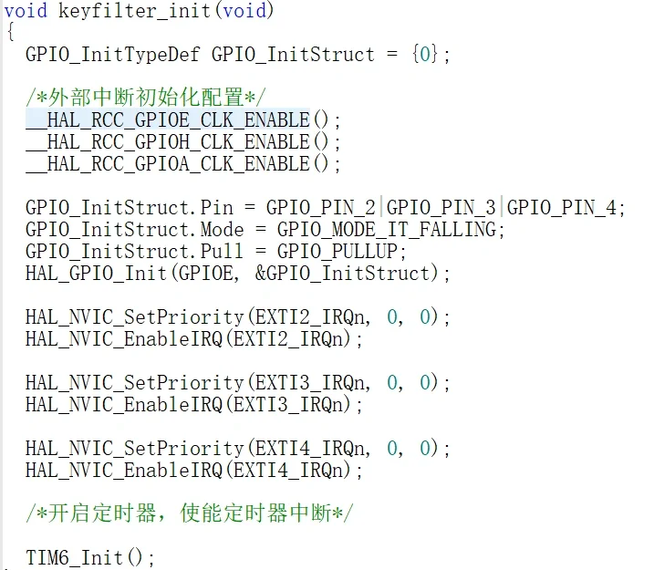 惠普打印机驱动程序下载