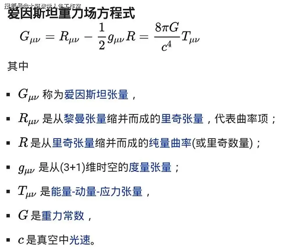 牛顿是怎么发现万有引力的？真相到底是什么？
