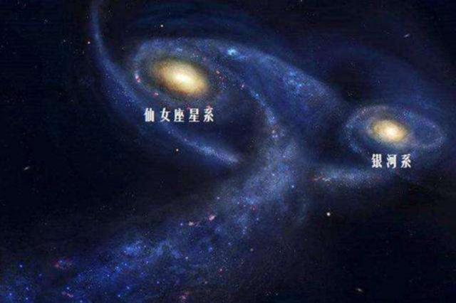 人类能飞出本星系团吗 星际航行何时能实现